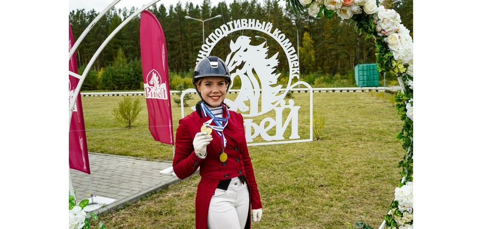 Студентка ЧелГУ – абсолютный победитель соревнований по конному спорту