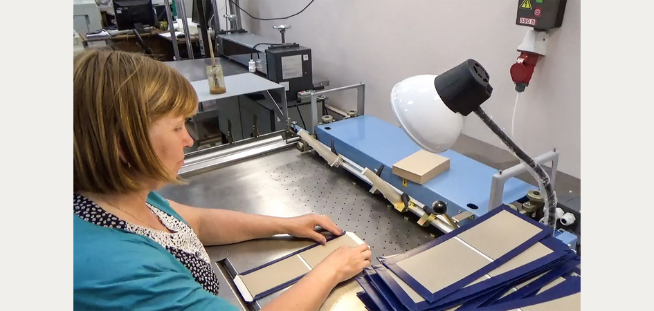 В издательстве ЧелГУ появился умный комбайн