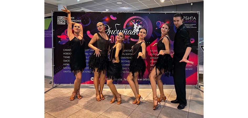 Танцевальный коллектив ЧелГУ — призёр престижных конкурсов