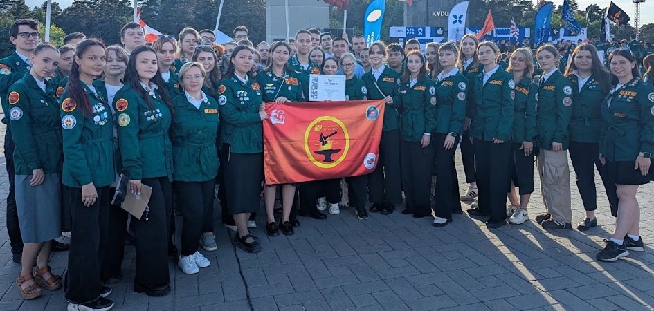 Студенческие отряды ЧелГУ открыли трудовой сезон