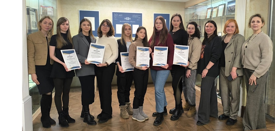 Студенты ЧелГУ — авторы лучших исследовательских работ о нотариате