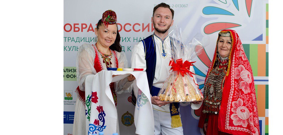 В ЧелГУ иностранным студентам открыли многогранную Россию