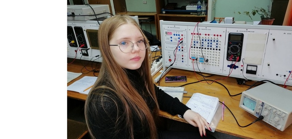 «Зримая» физика: ЧелГУ провёл профильную смену для школьников