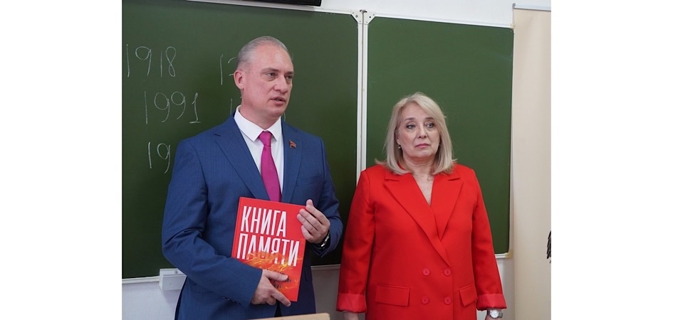 В ЧелГУ обсудили механизмы взаимного доверия государства и общества