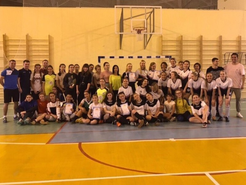 «Осенний мяч»