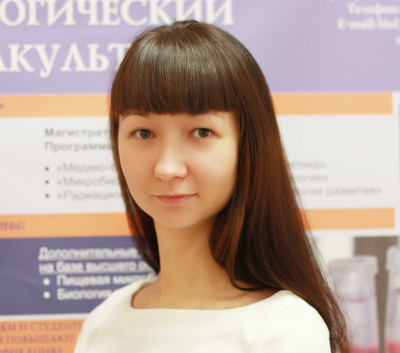 Ахмадуллина Юлия Рафисовна