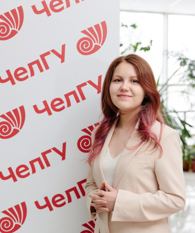 Поплавец Анастасия Олеговна