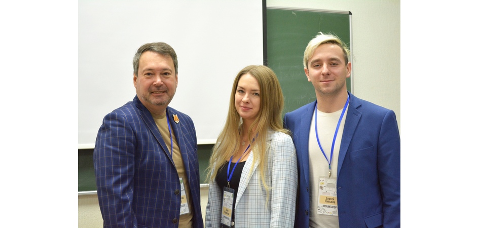 Учёные из 9 стран обсудили в ЧелГУ медиатренды