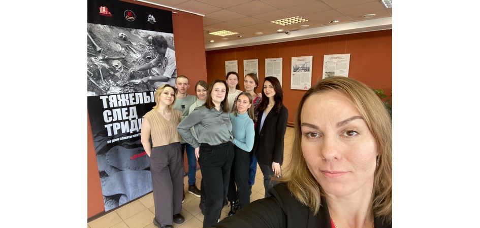 Студенты ЧелГУ посетили урок истории в музее