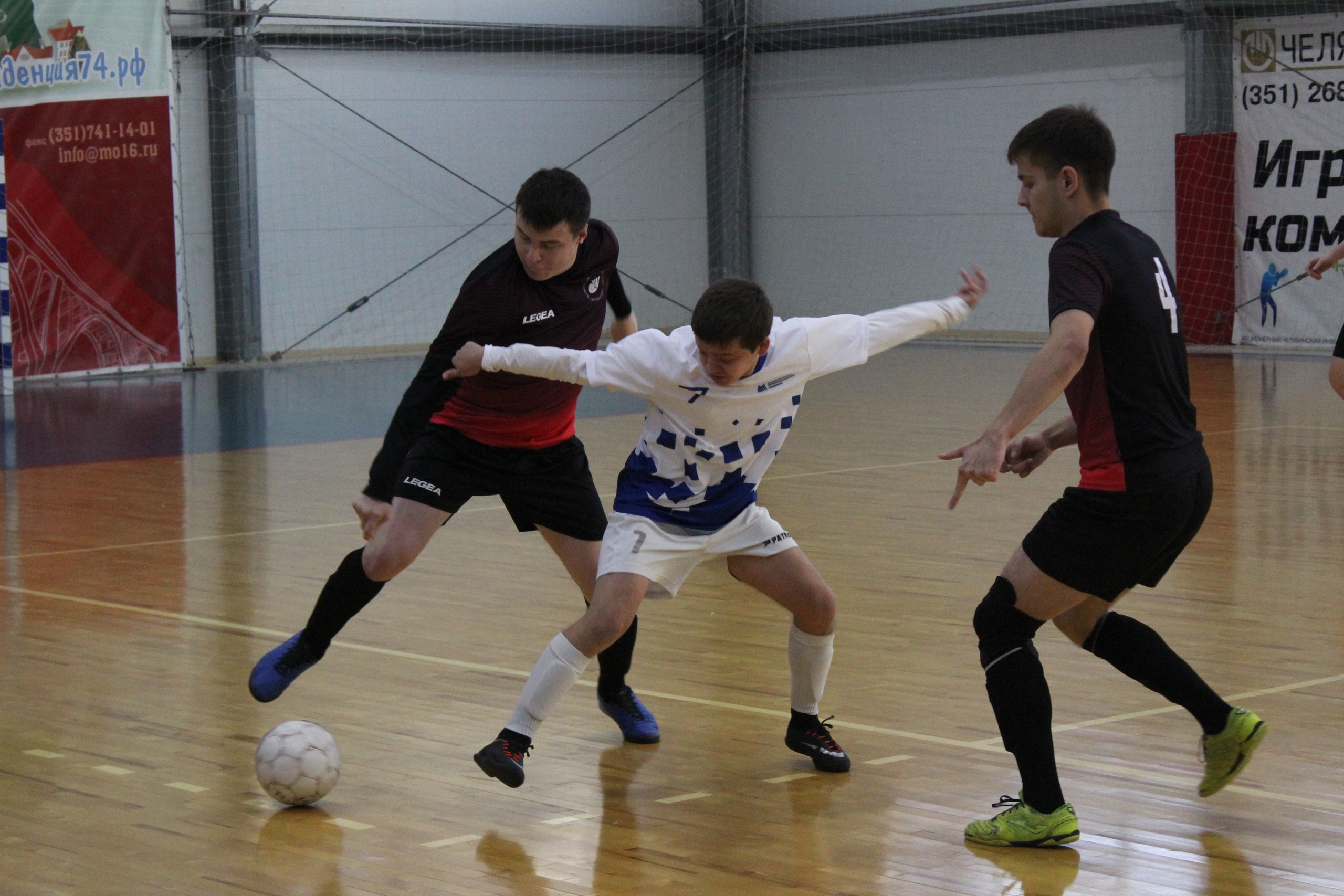 «Первенство России по мини-футболу (футзалу) среди мужских команд Первой лиги. Дивизион Урал и Западная Сибирь (группа ЮГ)»