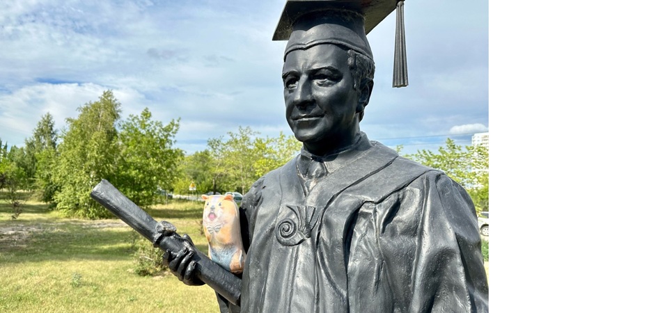 Диссертационные советы в Челябинской области: специальности, председатели, контакты