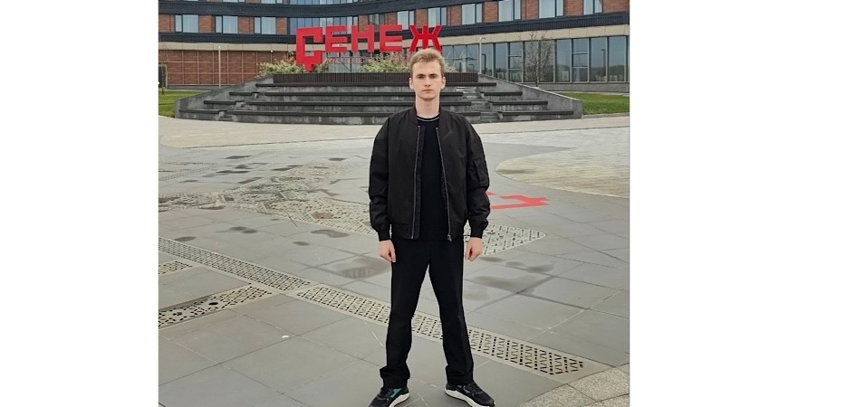 Студент ЧелГУ – участник международной школы интернет-безопасности