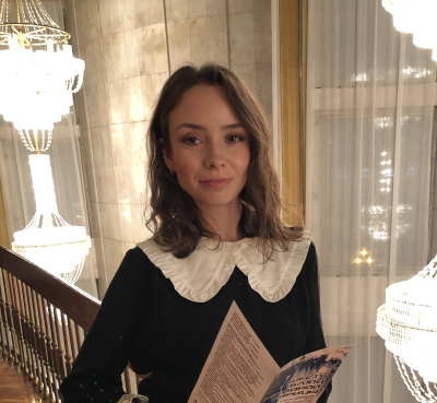 Евдак Александра Николаевна​​​