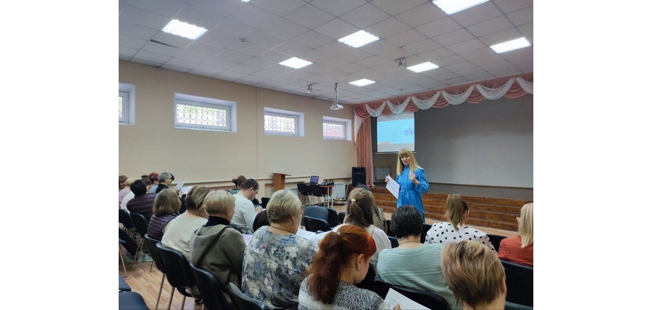 Секреты тайм-менеджмента для педагогов и родителей МАОУ СОШ № 91 г. Челябинска