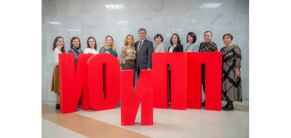 ЧелГУ организует первый фестиваль помогающих практик «ЛОГОфест»