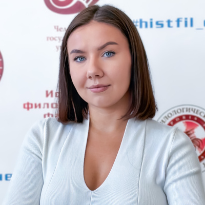 Быкова Валерия Витальевна