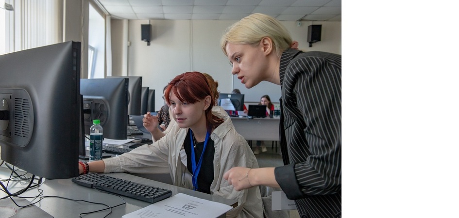 РУМЦ ЧелГУ добился новых успехов в 2024 году