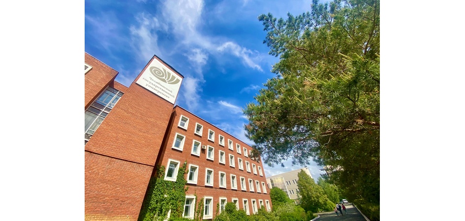 Студентам ЧелГУ будет помогать строить карьеру Ассоциация «Институт внутренних аудиторов»