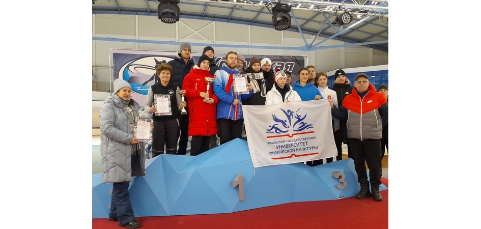 У сборной ЧелГУ – серебро областной Универсиады по конькобежному спорту