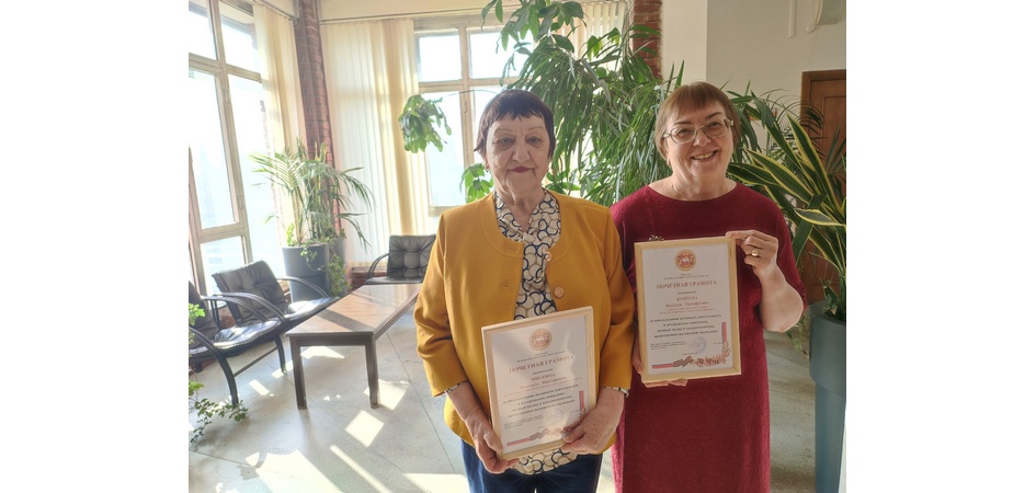 Областной совет ветеранов наградил сотрудников ЧелГУ