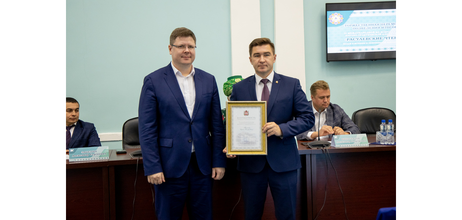 Коллектив ЧелГУ удостоен наград Правительства области