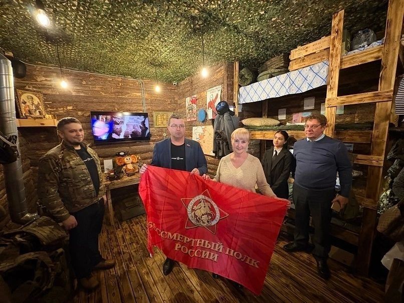 Сотрудники и студенты ЧелГУ почтили память героев УДТК 