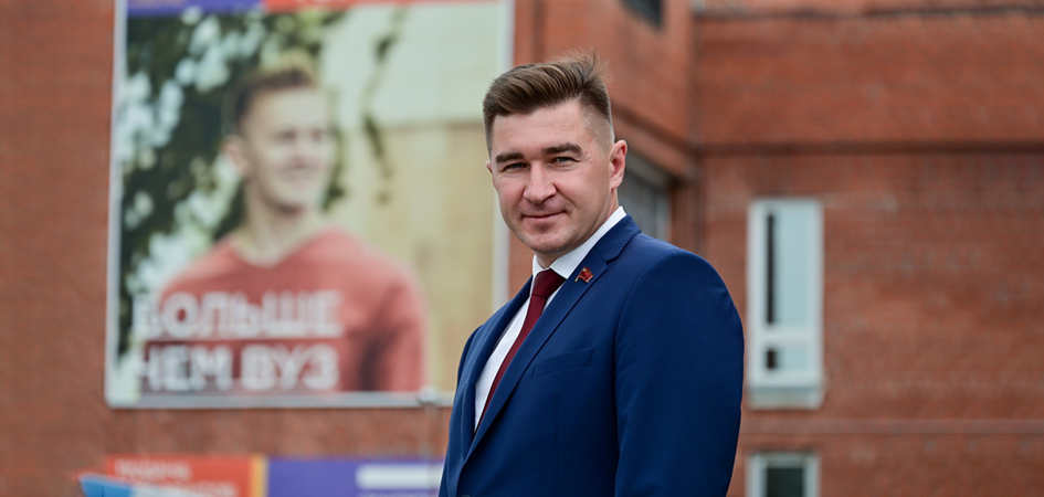 Ректор ЧелГУ Сергей Таскаев рассказал об изменениях в системе высшего образования