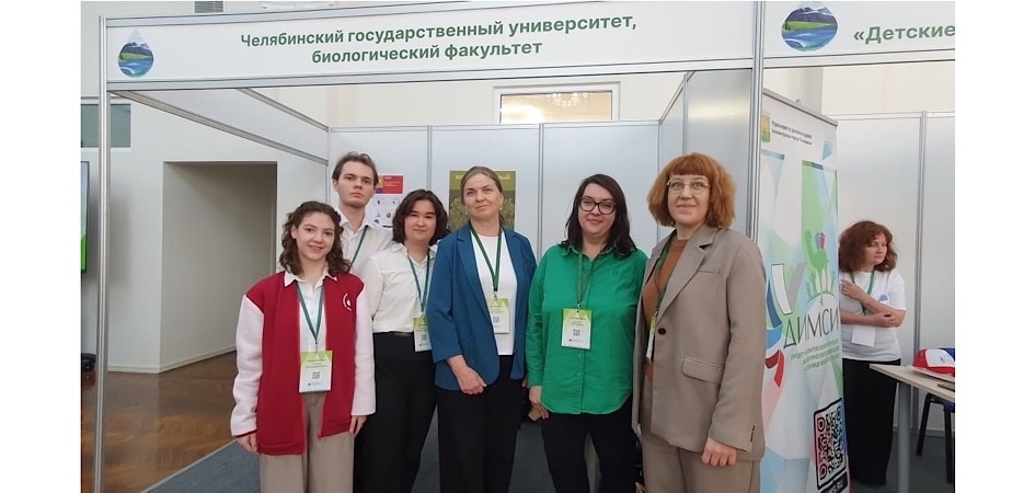 Студенты ЧелГУ презентовали губернатору игру об альтернативных источниках энергии