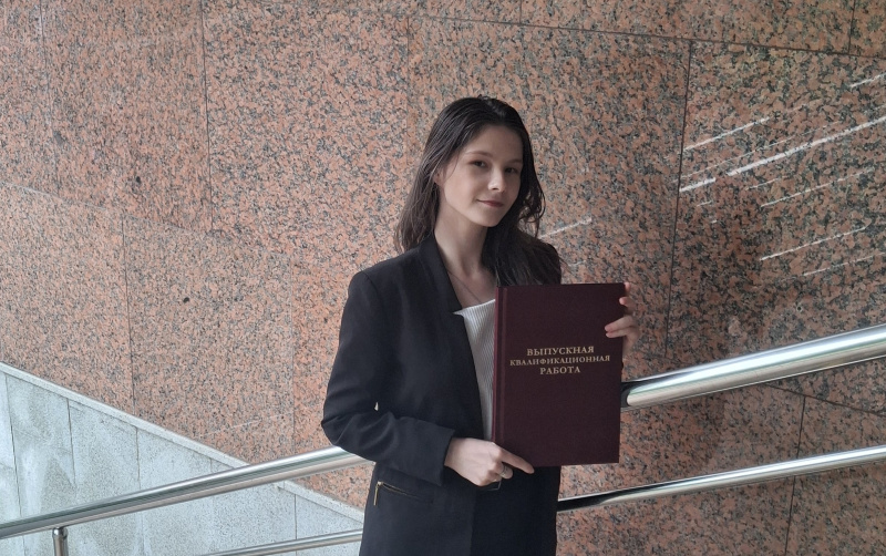 Выпускница института права ЧелГУ предложила унифицировать условия компенсации морального вреда в сфере медицины
