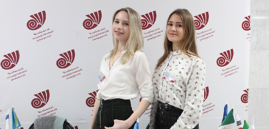 Молодые политологи и религиоведы ЧелГУ отправятся в космос