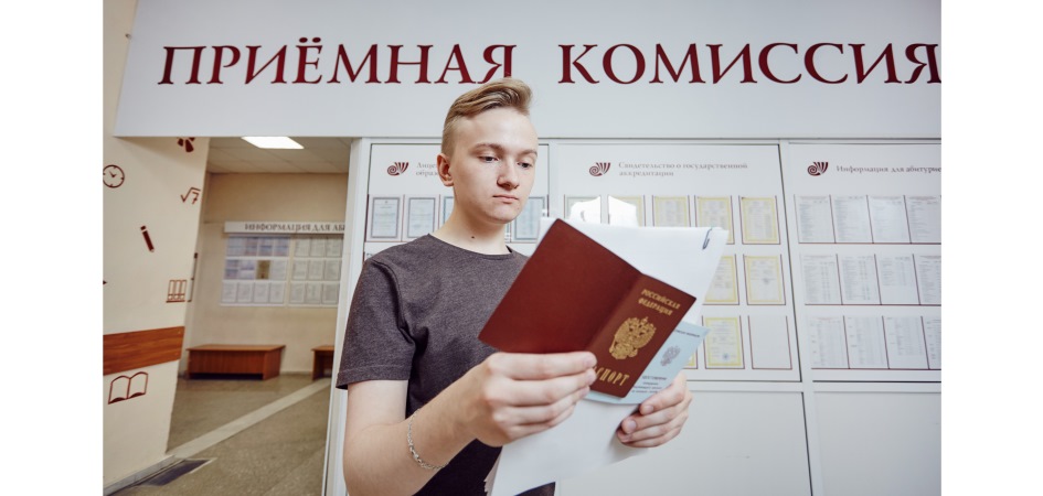 У абитуриентов осталось два дня, чтобы подать согласие на зачисление в ЧелГУ