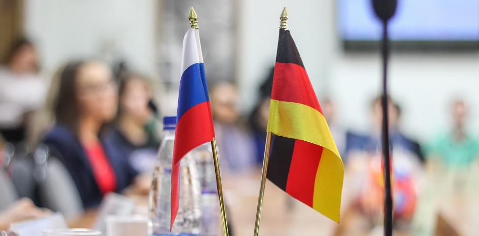 В ЧелГУ проходят Дни Германии