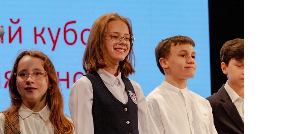 В ЧелГУ наградили победителей и призёров Интеллектуального кубка Главы города Челябинска