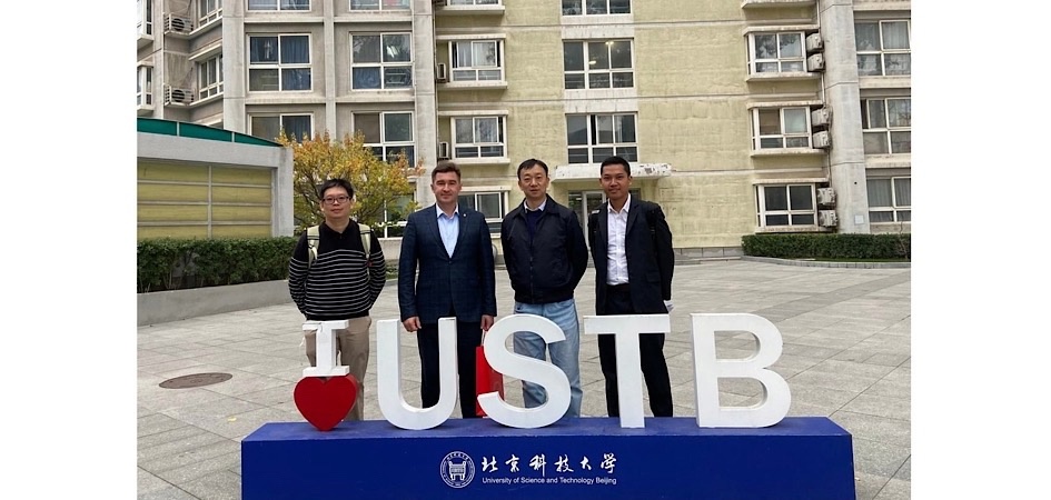 ЧелГУ укрепляет сотрудничество с вузами и компаниями Китая