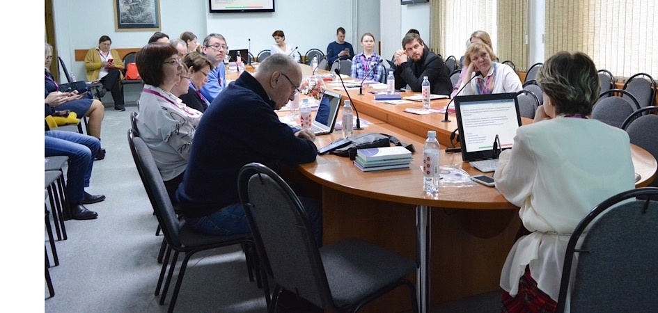 Учёные обсудят в ЧелГУ особенности пользовательского контента