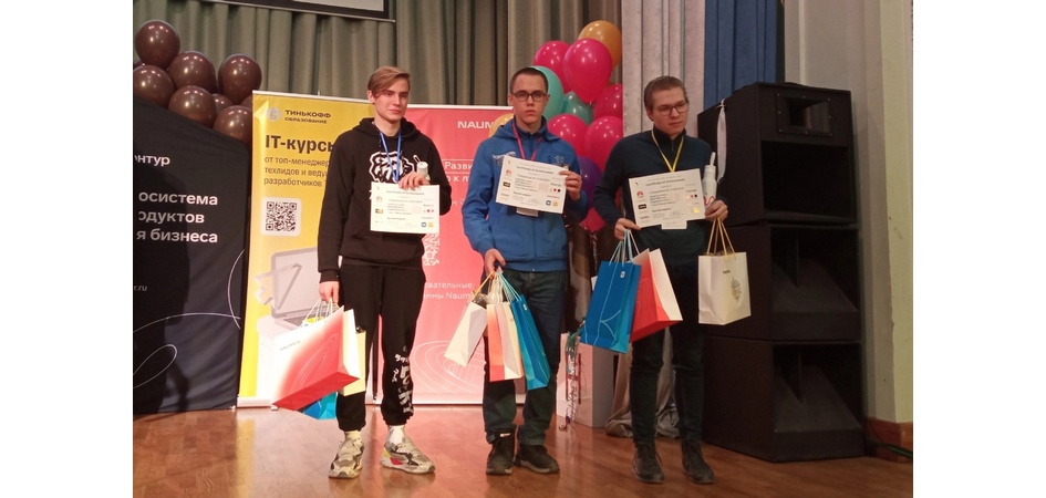 Студенты-математики ЧелГУ заняли второе место на чемпионате по программированию