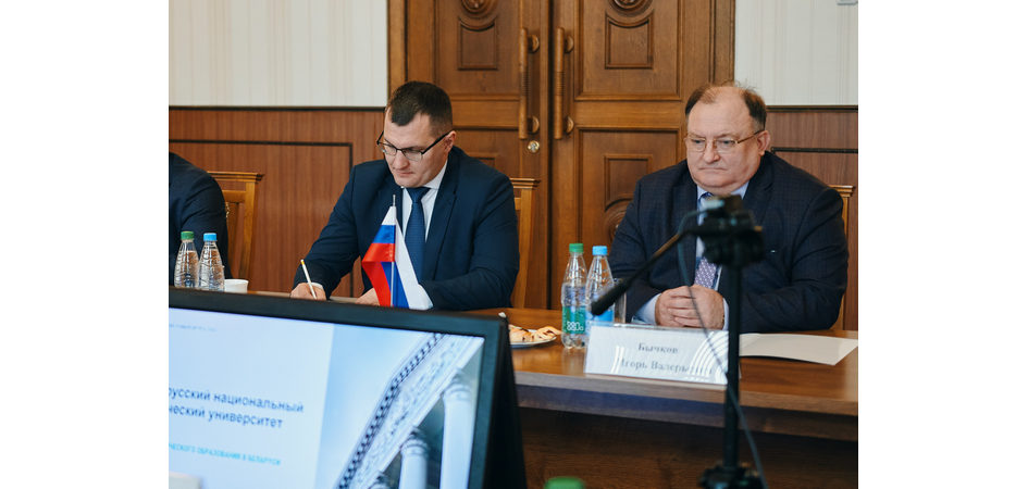 ЧелГУ укрепляет связи с вузами Республики Беларусь