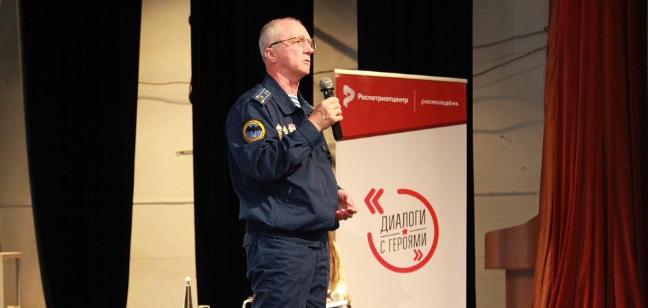 Герой России Игорь Станкевич встретился в ЧелГУ со студентами и школьниками