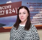 Пономарева Наталья Юрьевна