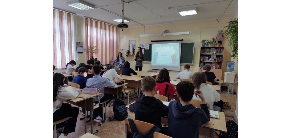 «Летучие психологи» ЧелГУ учат школьников справляться с эмоциями