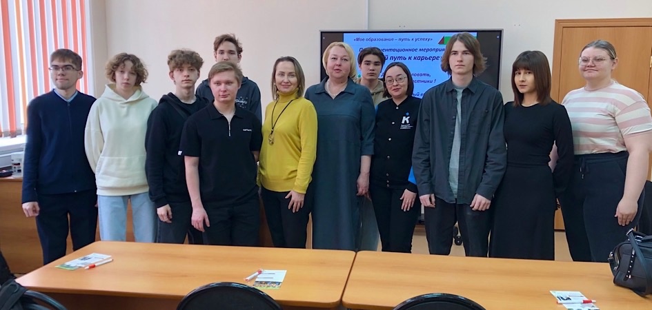 РУМЦ ЧелГУ провёл серию профориентационных мероприятий в Курганской и Челябинской областях