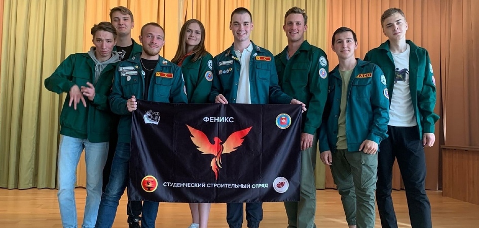Бойцы отряда «Феникс» ЧелГУ – лучшие на Всероссийской студенческой стройке «Мирный атом»