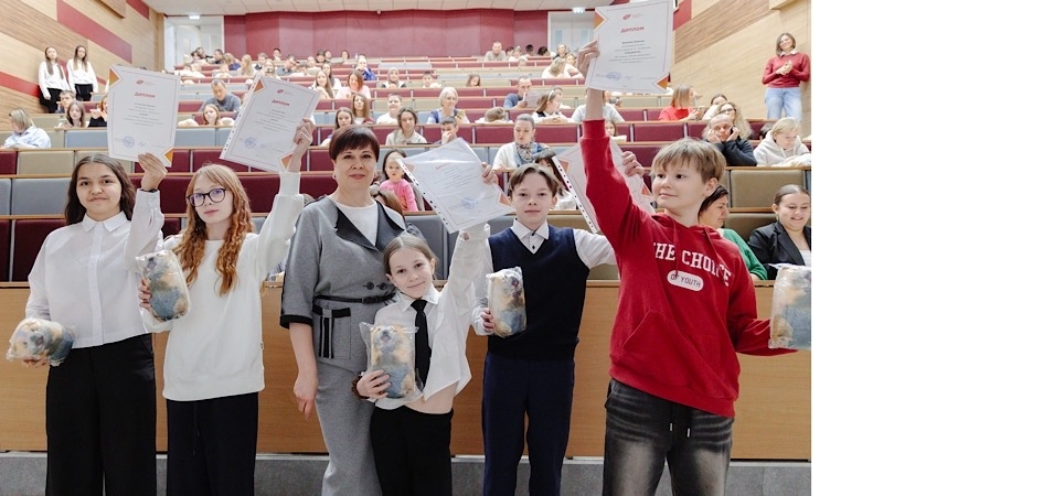 В ЧелГУ наградили победителей и призёров конкурса «Малая универсиада»