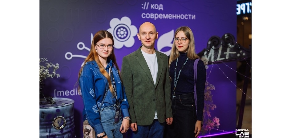 Студентки ЧелГУ выиграли на хакатоне всероссийского медиафестиваля