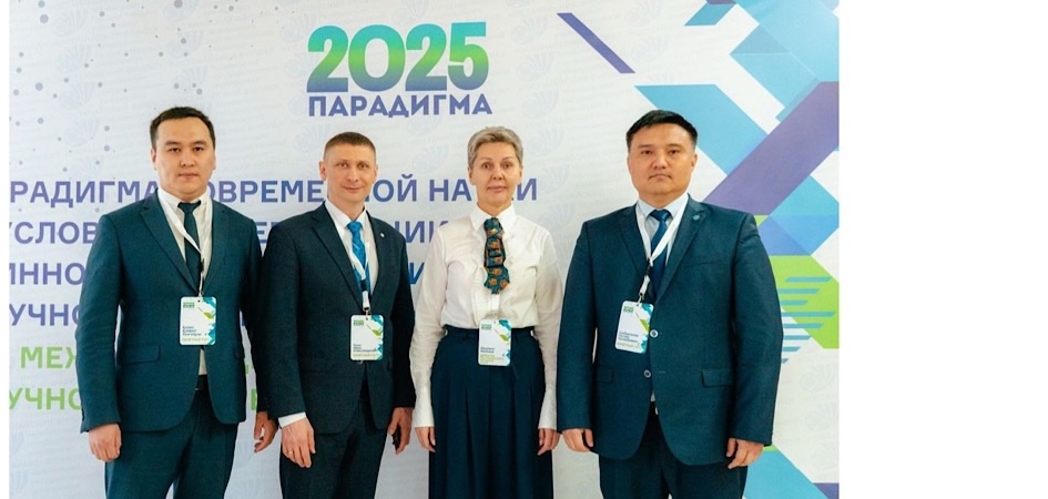 В Костанайском филиале ЧелГУ обсудили парадигму современной науки