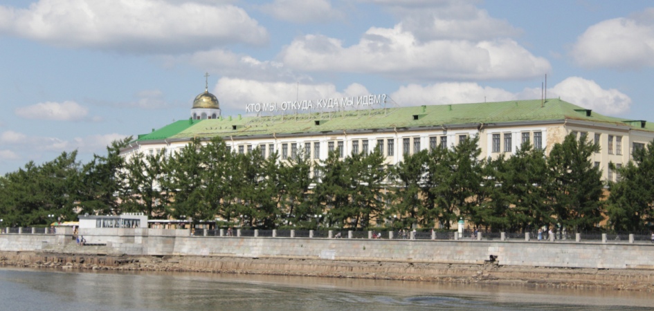 «Дома лучше!»: ТОП российских городов от Елизаветы Сотниковой