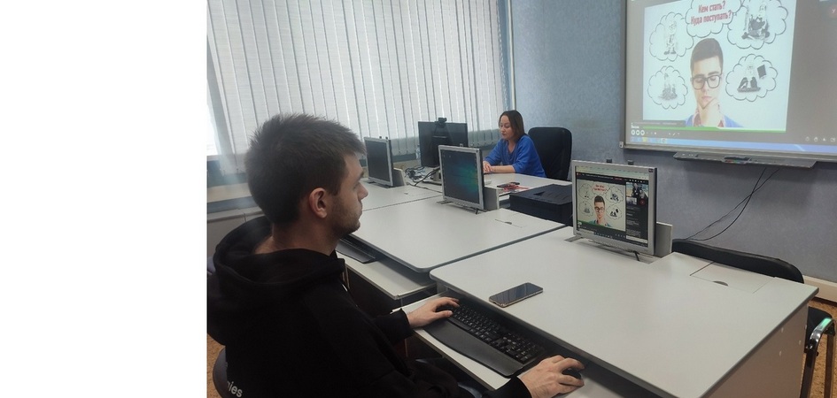 ЧелГУ помогает молодым свердловчанам в выборе профессии