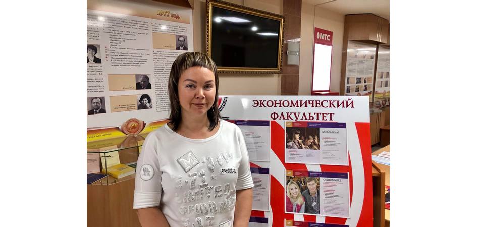 Будущие студенты экономического факультета ЧелГУ встретятся с деканом