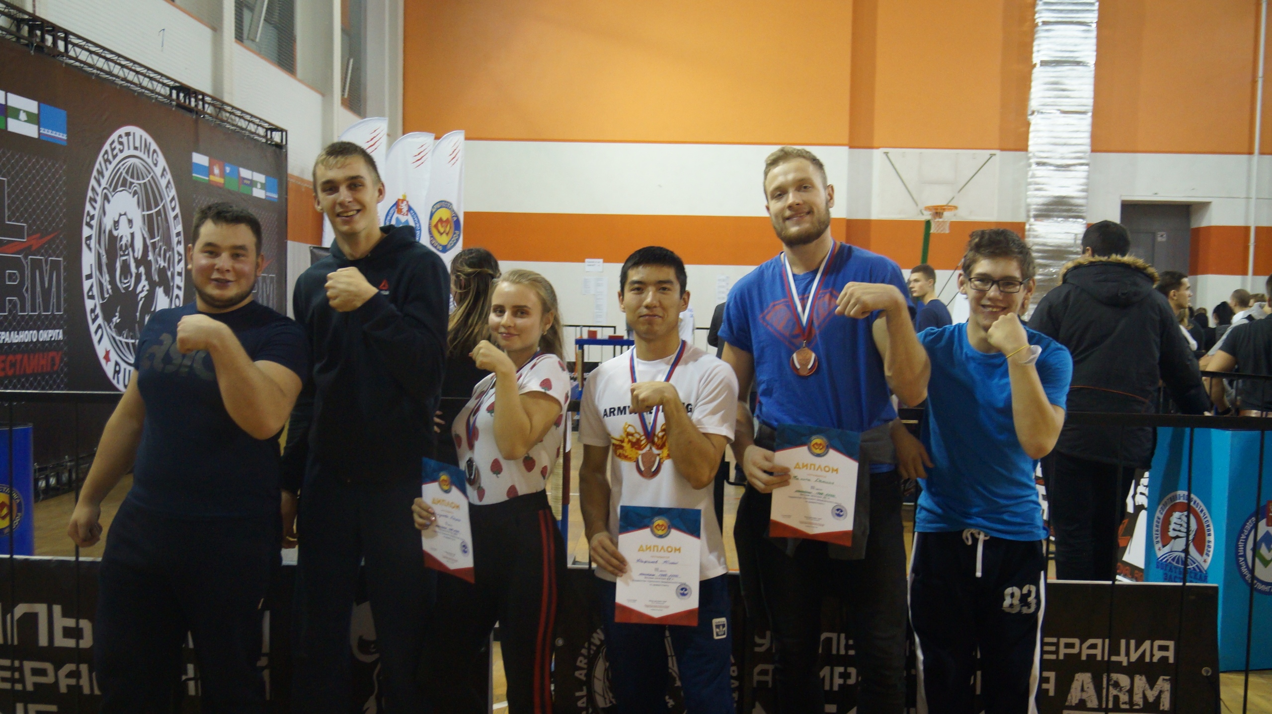Первенство Уральского федерального округа по армрестлингу.