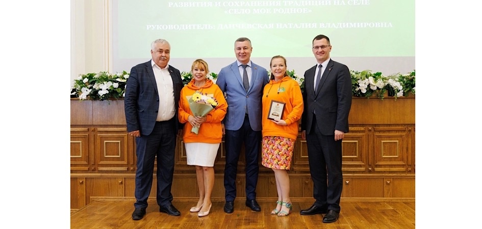 Представители ЧелГУ — лауреаты конкурса «Меняющие мир»